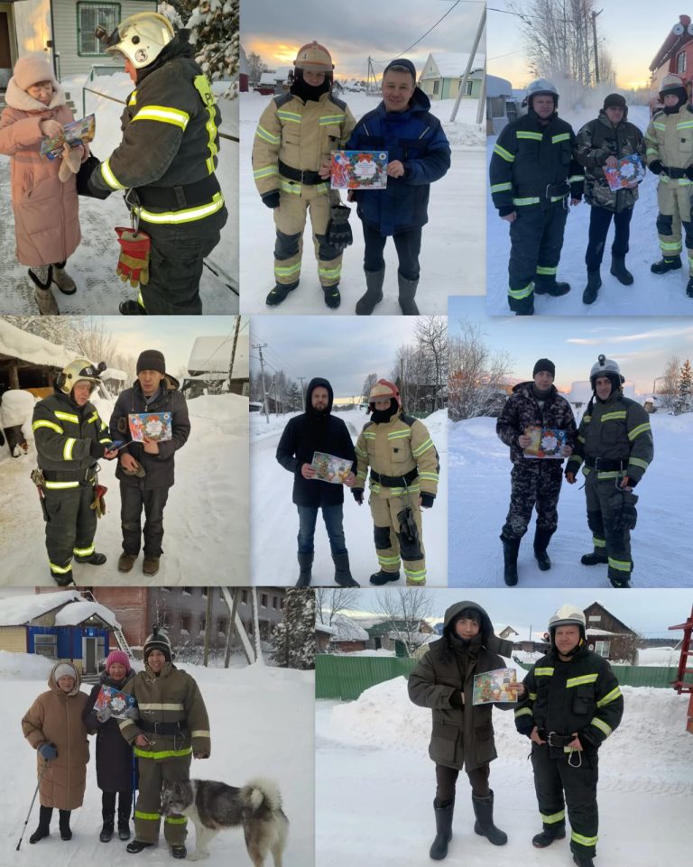 Профилактические рейды пожарных
