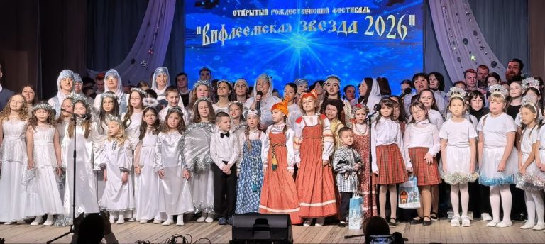 Под сиянием Вифлеемской звезды: епархиальный фестиваль в Игриме