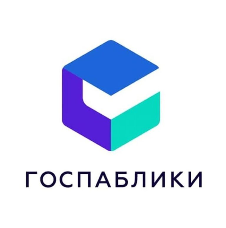 Госпаблики Березовского района