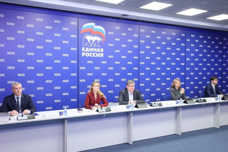 «Моя карьера с Единой Россией» — успехи и новые горизонты занятости