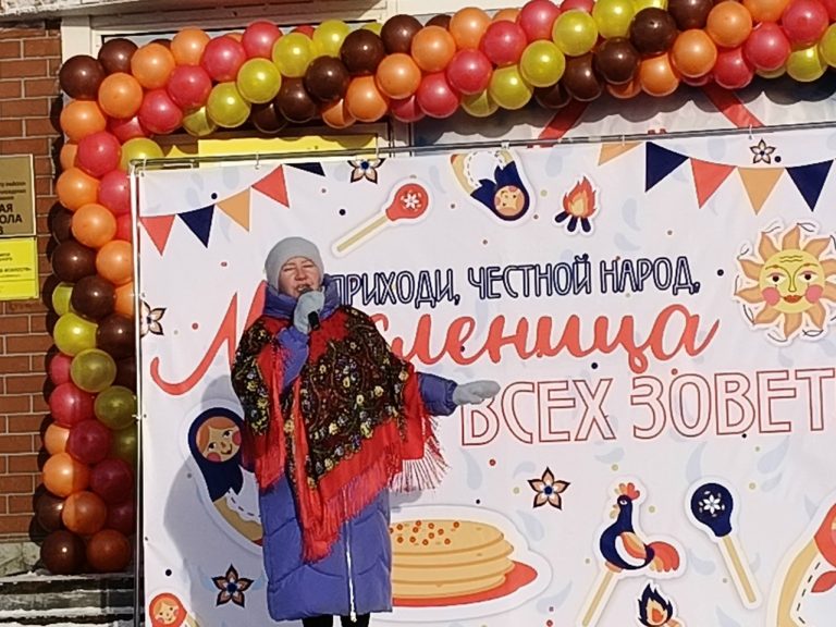 Ярмарка вкусов и народное гуляние