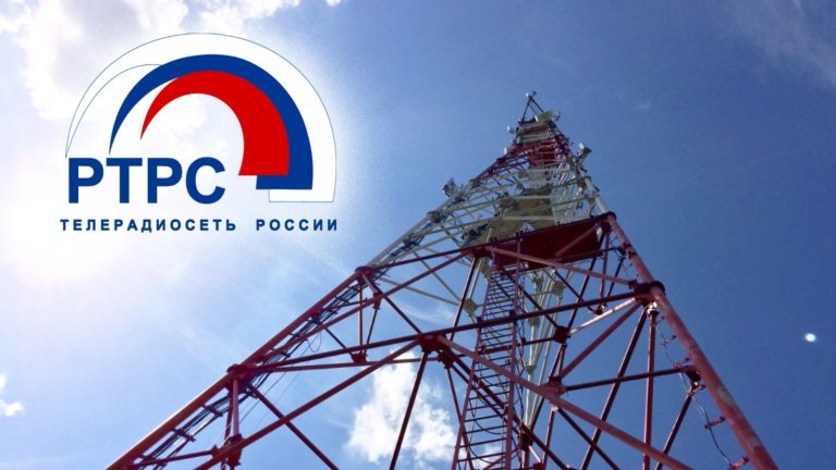 РТРС информирует о проведении плановых профилактических работ в феврале