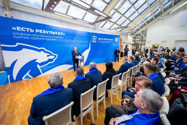 В Нижневартовске дали старт региональному форуму «ЕСТЬ РЕЗУЛЬТАТ»