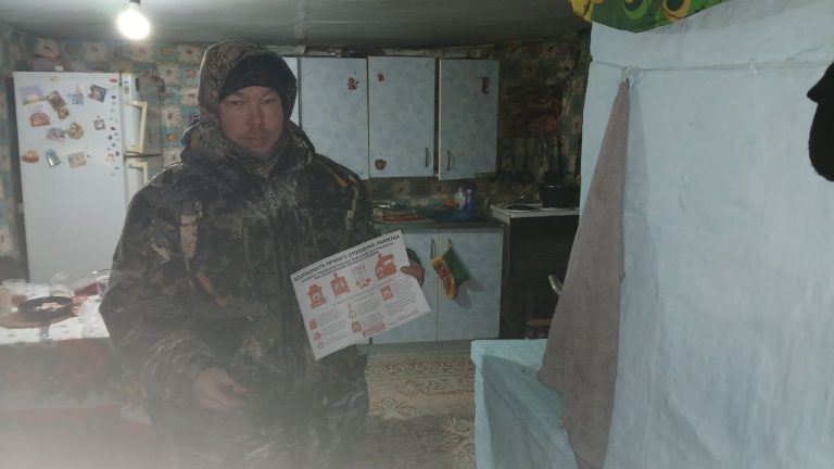 Повышение уровня противопожарной защиты