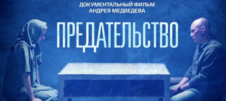 Волонтеры СВО, внимание!