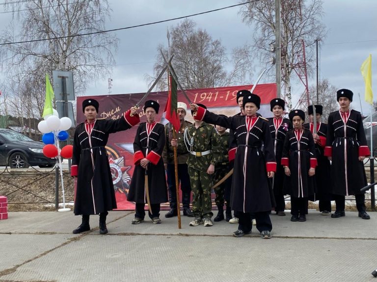 Казачий дух и современные технологии