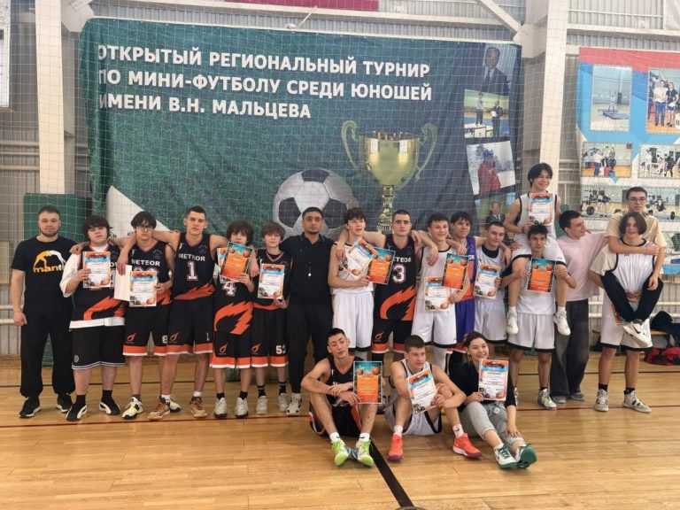 Товарищеская встреча по баскетболу: победа на волоске