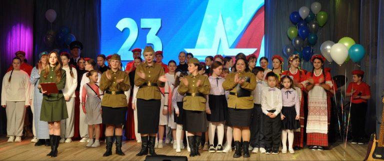Праздник мужества, чести и беззаветного служения Родине