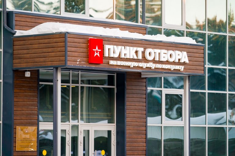 Рекордные выплаты и помощь на службе