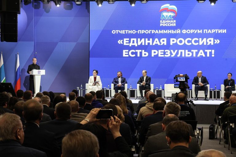 «Есть результат!»: «Единая Россия» о достижениях и перспективах промышленности