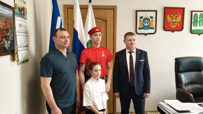 Залуженная награда