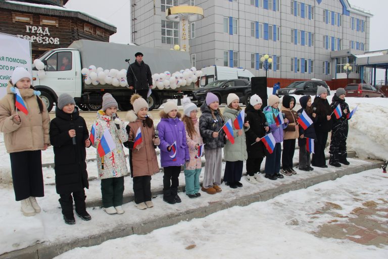 Слаженная работа тыла