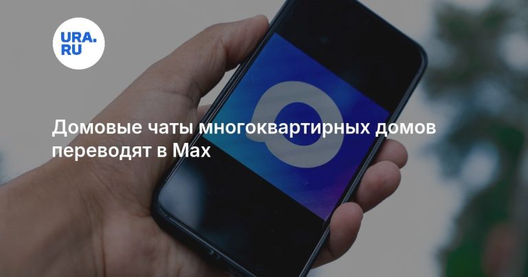 Уважаемые жители Березовского района!