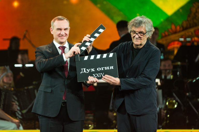 XXIV «Дух огня»: Кино, объединяющее поколения и страны