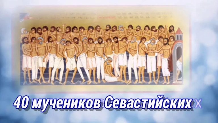 Жаворонки и Вера: Как Праздник Объединяет Семью