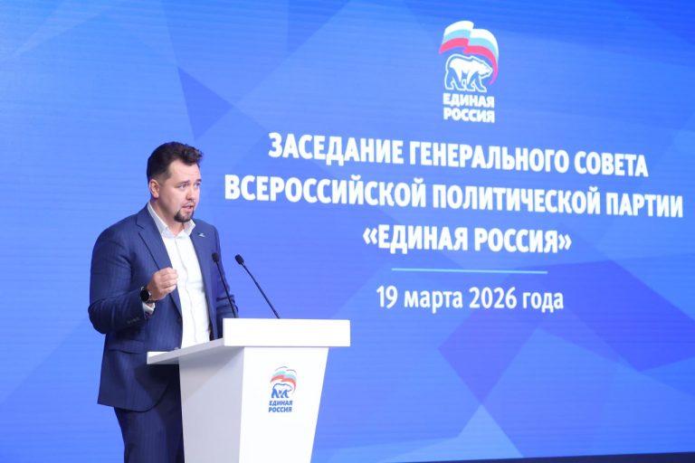 Сила в Единстве: Единая Россия Готовится к Выборам-2026