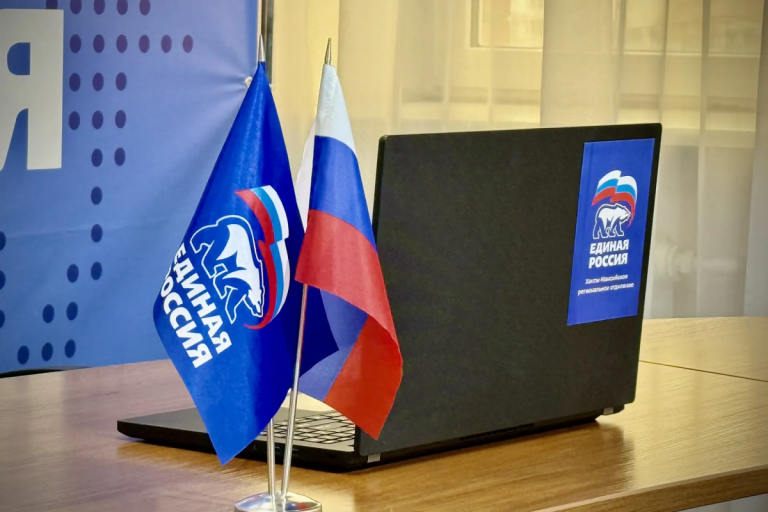 «Единая Россия» продлевает регистрацию кандидатов на предварительное голосование