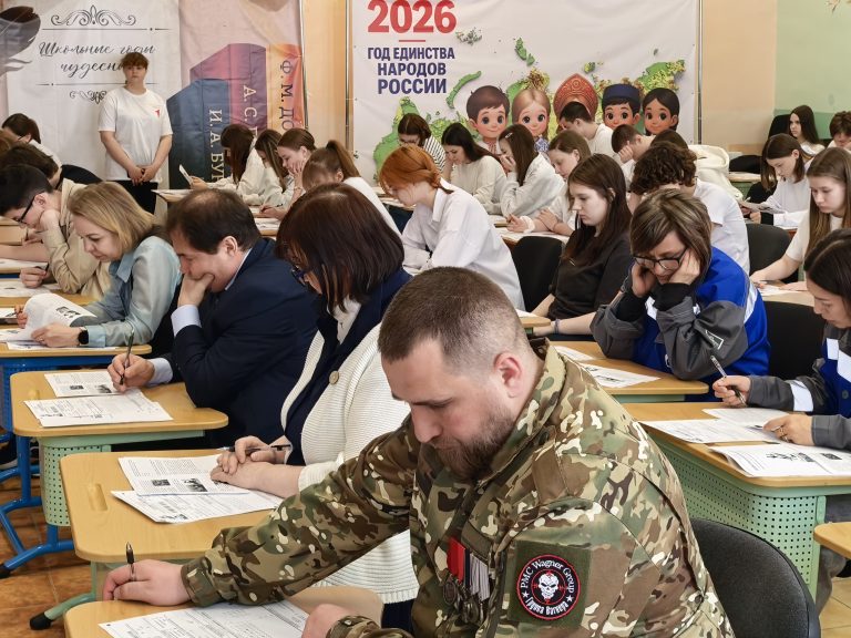 «Диктант Победы» в Игриме: 50 участников и одна общая память