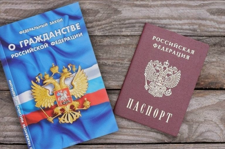 В Нефтеюганском районе жительница уличена сотрудниками полиции в фиктивной регистрации трёх граждан Российской Федерации