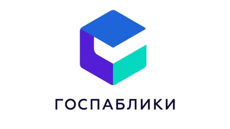 Госпаблики Березовского района