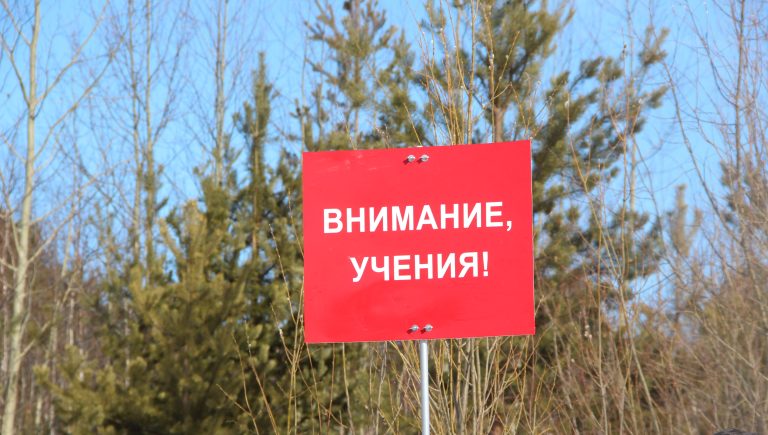 Готовимся к сезону лесных пожаров