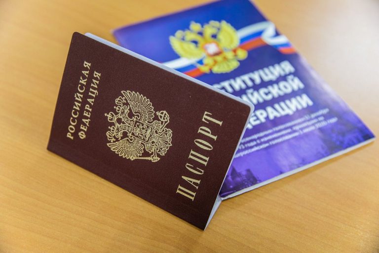 Прозрачная регистрация: Упрощение снятия с учета