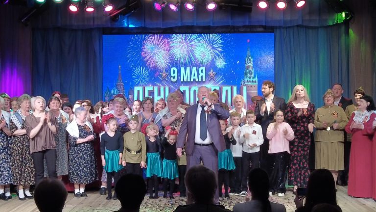 Песни Победы в Игримском Доме культуры