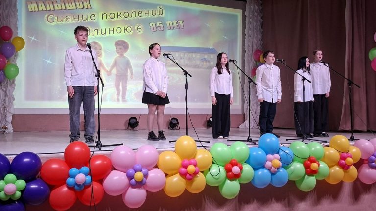 Надежное партнерство