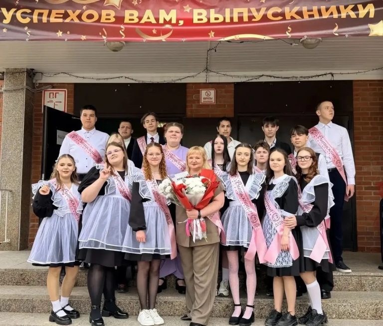 Прощание со школой и шаг к новому этапу