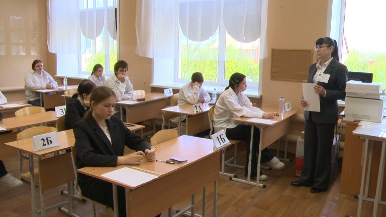 Первый шаг к аттестату