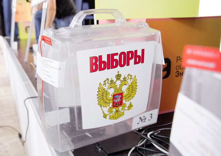 Безопасность и цифра: как в Югре готовятся к выборам