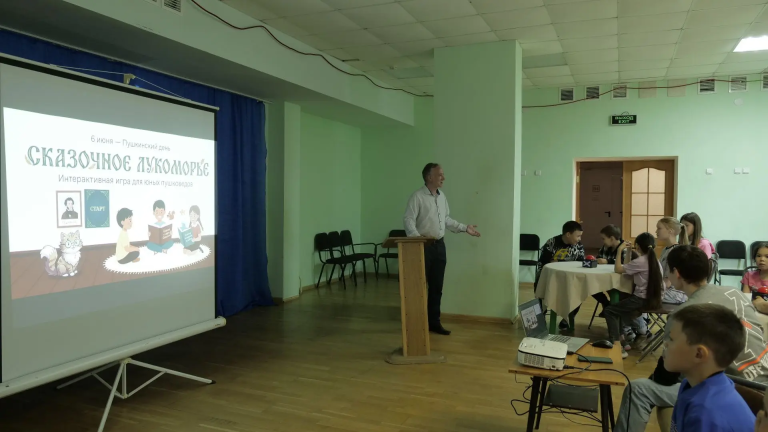 «Великий и могучий»: интеллектуальная битва по произведениям Пушкина