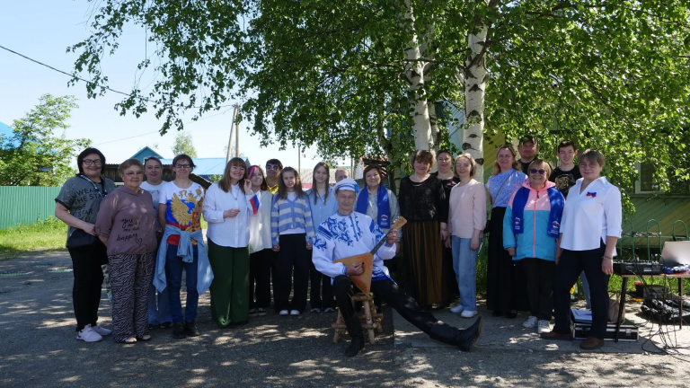 Традиции единства