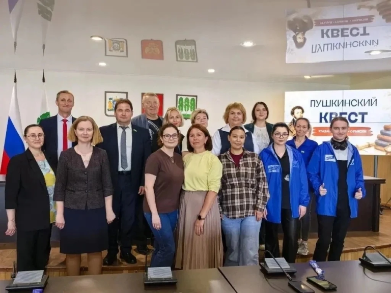 Молодогвардейцы провели Пушкинский квест в преддверии Дня русского языка