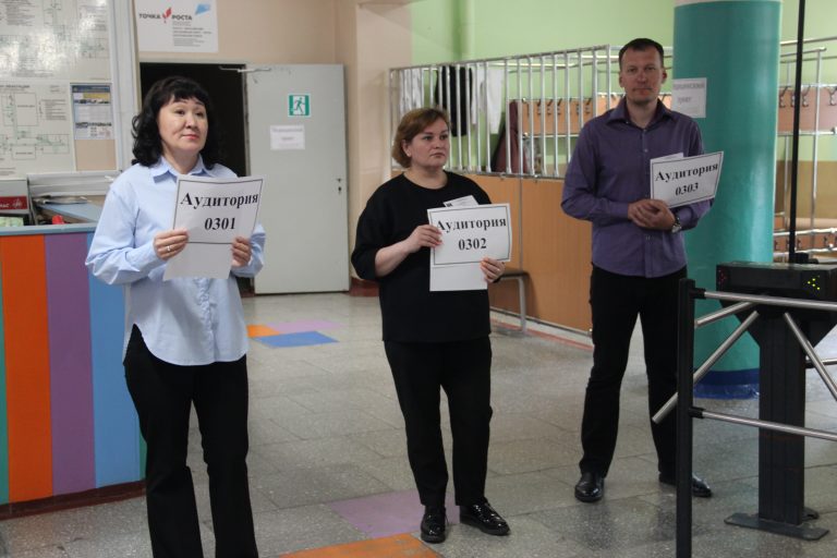 История, литература и химия: начало ЕГЭ в Березовской школе