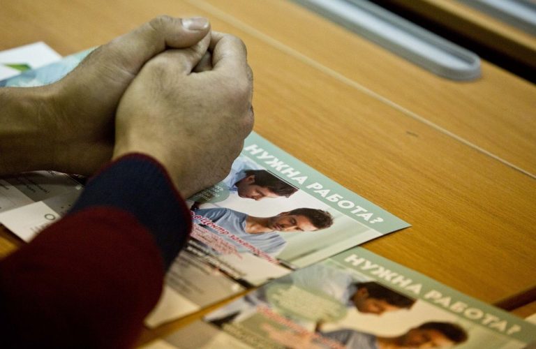 Есть судимость — стоп на въезд: в России ужесточили миграционное законодательство