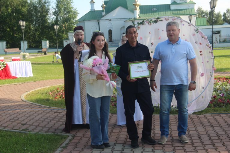 Праздник семьи и рождение новой ячейки общества