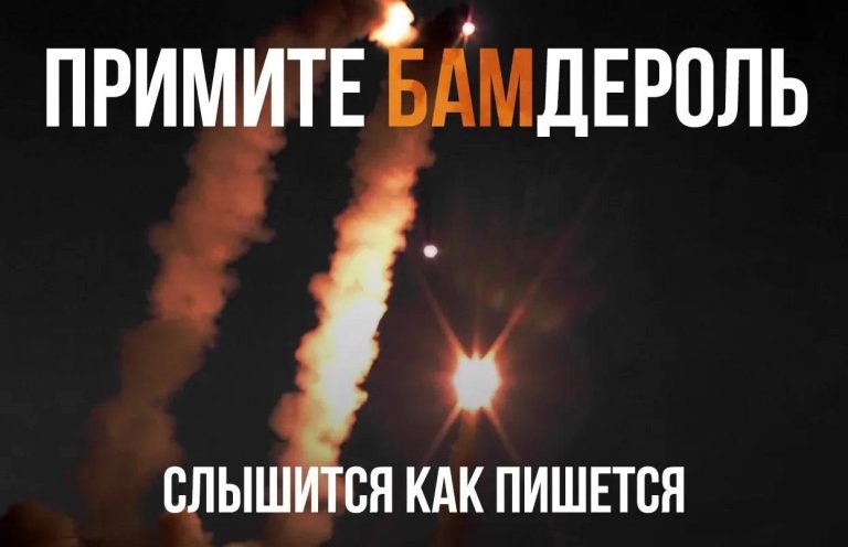 Россия наносит удары по всему ВПК Украины — Минобороны отчиталось о серии групповых ударов