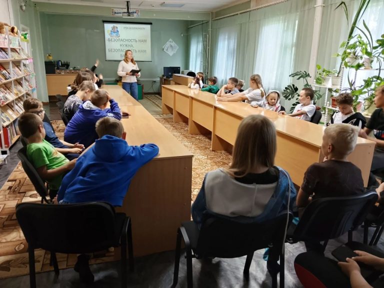 Лето без опасностей