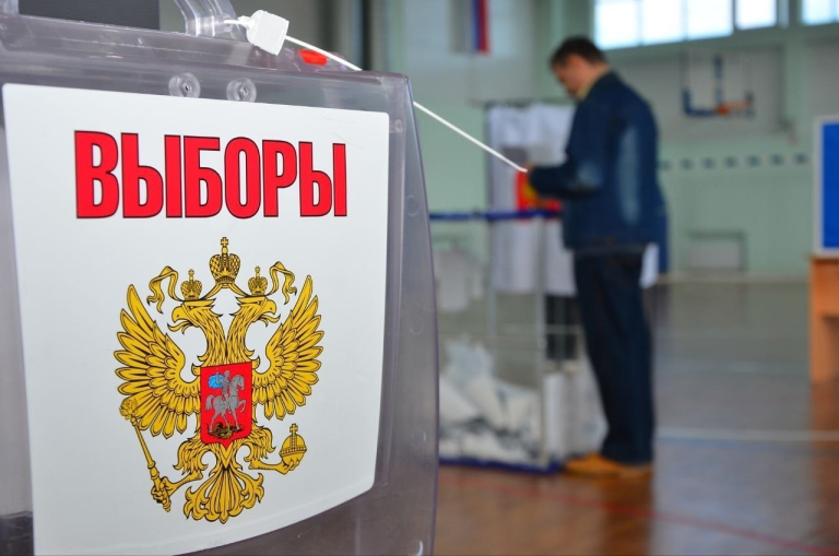 Партии определили места в бюллетене на выборах в Думу Югры