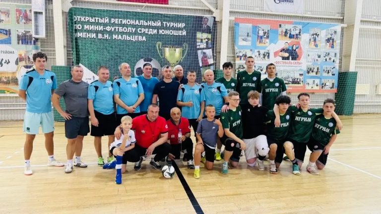 Праздник азарта, энергии и спорта