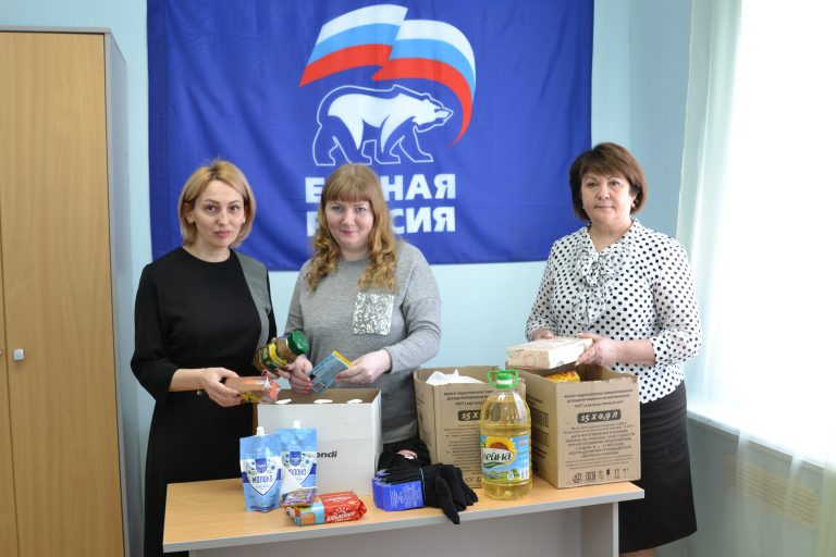 Посылка солдату — 2022