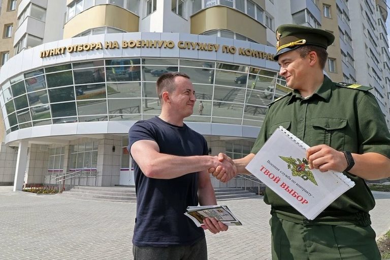 Служба по контракту или кто может поступить на военную службу?