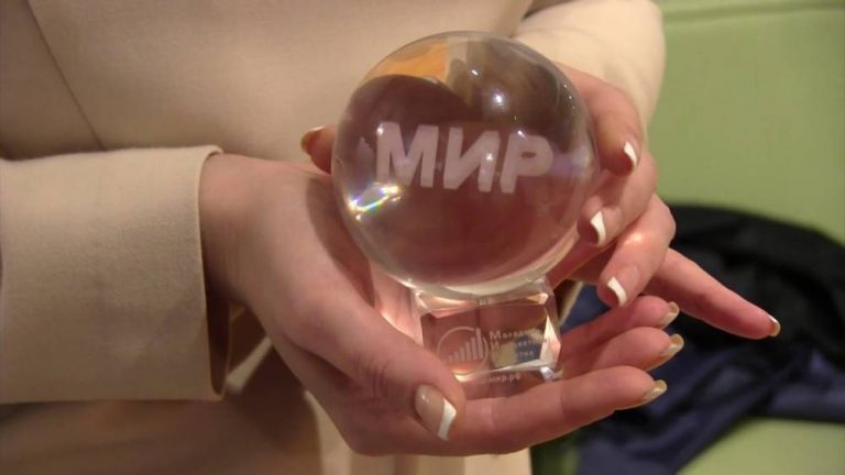Югорчан приглашают к участию в конкурсе «Премия МИРа»