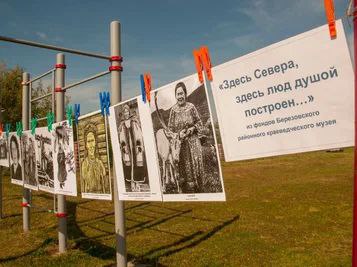 Летопись продолжается
