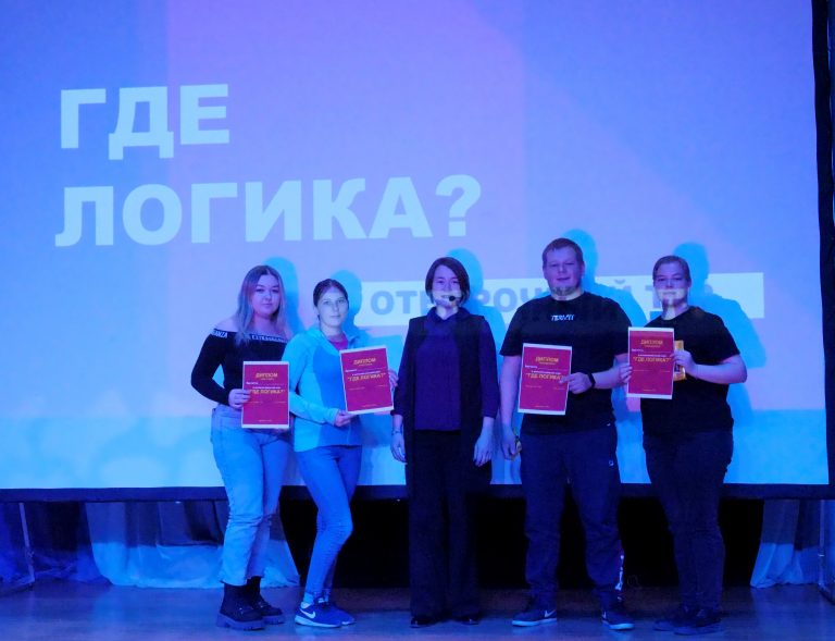 О том, как в Саранпауле искали логику
