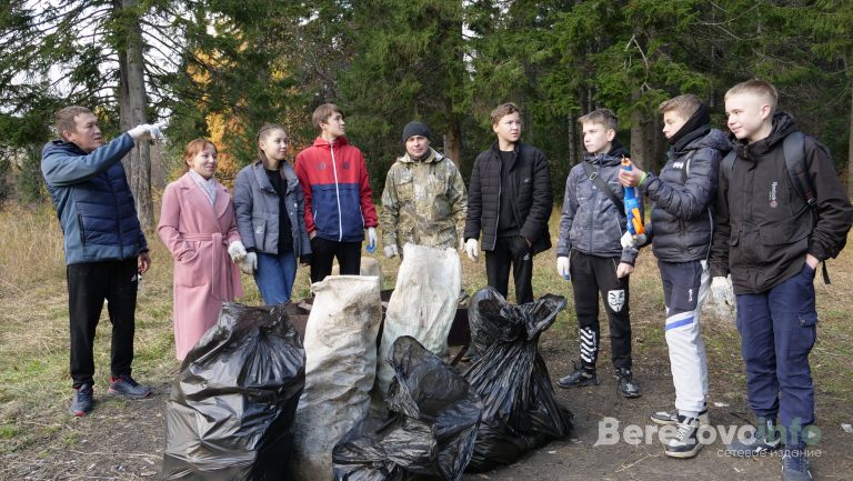 Чистое будущее — в чистом настоящем!