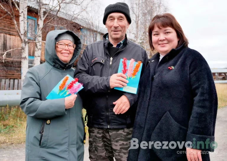 С уважением и благодарностью