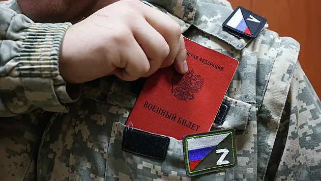 Мобилизованным гражданам предоставят кредитные каникулы