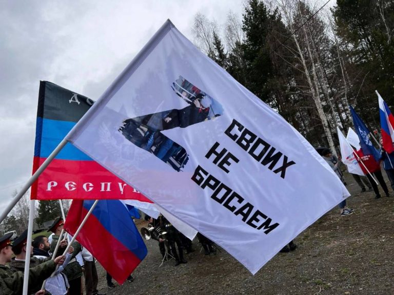 В Югре своих не бросают!